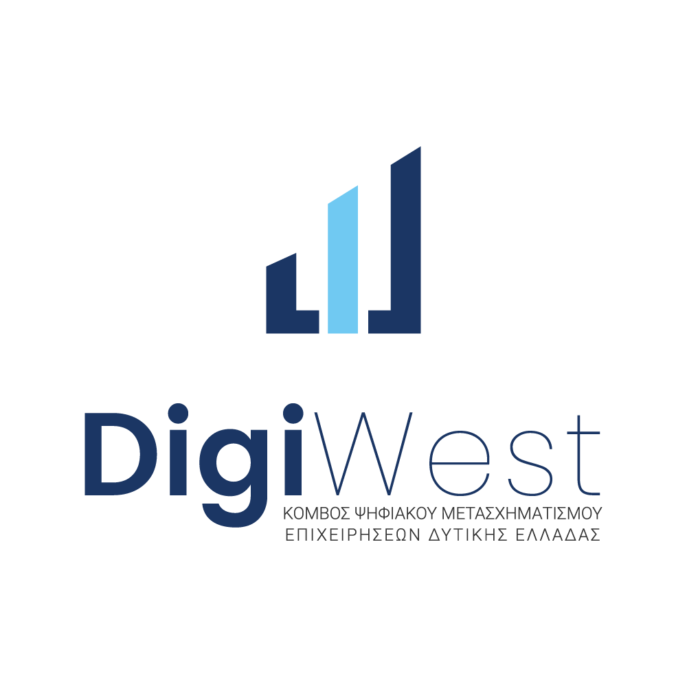 DigiWest Digital Conference - «Καινοτομία, Τεχνητή Νοημοσύνη & Ψηφιακή Ανάπτυξη για τις Επιχειρήσεις της Δυτικής Ελλάδας»